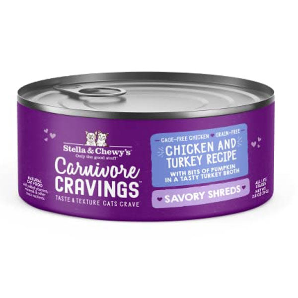 Stella & Chewy's Savory Shreds Chicken & Turkey Flavored Shredded Wet Cat Food (24 Pack) 2.8OZ