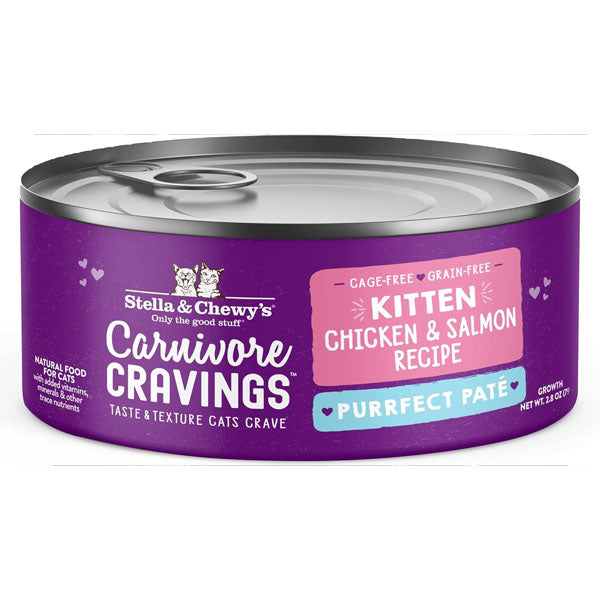 Stella & Chewy's Chicken & Salmon Flavored Pate Kitten Wet Cat Food (24 Pack) 2.8OZ